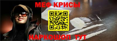 герыч Комсомольск-на-Амуре