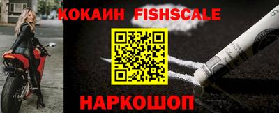 крисы Конаково