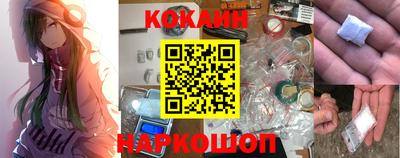 эйфоретик Коммунар