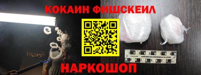 крисы Конаково