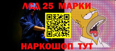 крисы Конаково