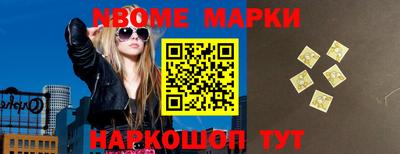 эйфоретик Коммунар
