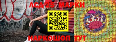 крисы Конаково
