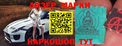 эйфоретик Коммунар