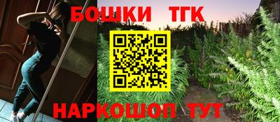 эйфоретик Коммунар