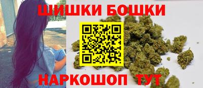 крисы Конаково