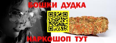 крисы Конаково