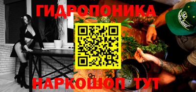 эйфоретик Коммунар
