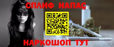 герыч Комсомольск-на-Амуре