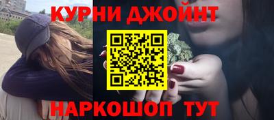 эйфоретик Коммунар