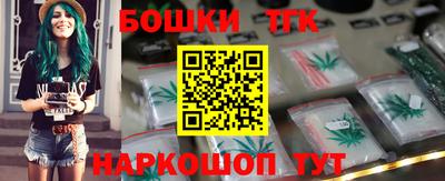 эйфоретик Коммунар