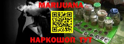 эйфоретик Коммунар