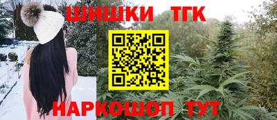 эйфоретик Коммунар