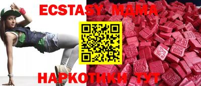 герыч Комсомольск-на-Амуре