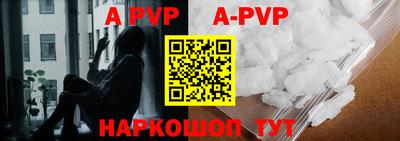 эйфоретик Коммунар
