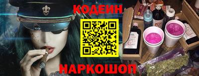 эйфоретик Коммунар