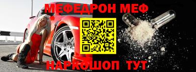крисы Конаково